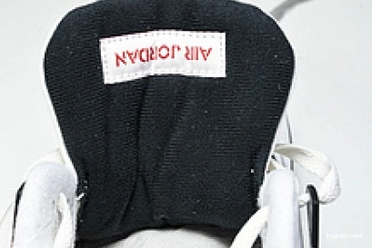 Hyperoad 4 “White Air Releases Cement” Jordan 17th (2025) On May 0924